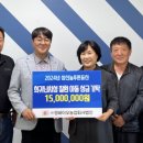 삼신늘푸른동산 이미지
