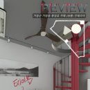 거창읍-18 이미지