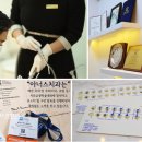 아너스치과교정과치과의원 이미지