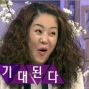 오땡큐 천연머리염색 이미지