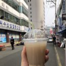 이천원꽈배기