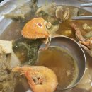 석모도유천횟집 | 강화도 석모도 맛집 [유천횟집] 생선구이 한상