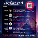 (주)네트파트너