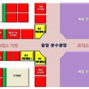 향남2지구 중앙분수광장 이미지