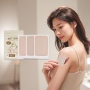 레프티메종 쇼핑하우