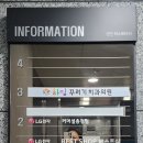 하임치과의원 이미지