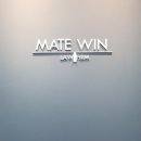 법무법인메이트윈