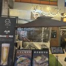 일도우리 | 마곡나루 일도(一途) 방문 후기 (강서구 이자카야)