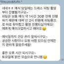 스테이살랑 | 창원 인터내셔널호텔 그랜드볼룸홀 본식스냅 _ 스테이유 스냅
