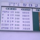 OK 이미지
