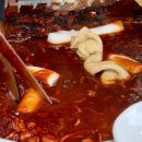 CU연제연산점 | [부산 연제구｜연산동] 연산로타리 24시간 분식집 오떡24시