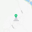 원송리마을회관 이미지