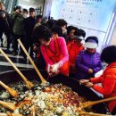 부산벡스코-특산물 직거래 박람회.제2회 대한민국 대표 특산물 직거래 박람회.구릿들농원&amp;상주곶감유통...