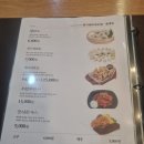 남가네 설악추어탕 오남점 네이버블로그