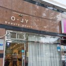 김해대로2471번길 | 김해 삼정동-김해미용실, OJYBEAUTYHOUSE 후기