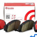 공임나라 대전 송강점 이미지