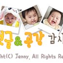 용포상회 이미지