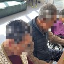 (주)파미유