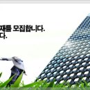 (주)아이에듀테인먼트 Daum카페