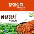대부산업 이미지