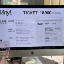 보헤미안음악카페 | [광주광역시/동구]☕️ 동명동 LP카페 ‘ 바이닐광주 ’ 힙한 청음카페 다녀온 후기