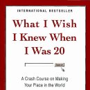 영어북클럽(중급) 이미지