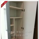 대림그린오피스텔 이미지
