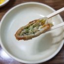 태산철강 | 포항 원조 태산만두(연일).군만두 성지. 내마음의 포항 1등 군만두. 2021 여름 포항휴가 5탄