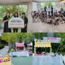 호반1차 이미지