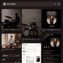 청주엠앤씨음악전문학원 이미지