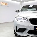 BMW M2 CS 프라이버시 보호와 시인성을 다 잡은 윈도 틴팅 시공기 이미지