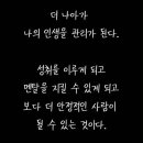 이유있는사람들 이미지