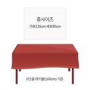 감사드림어썸미 이미지
