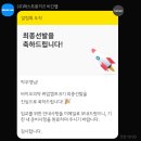 랩바이오 이미지