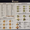 에그존샌드베이 이미지