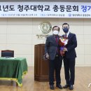 주식회사 덕천