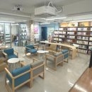 어수정작은도서관 이미지