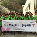 성동보호작업장 쿠키뉴스