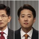 이재명 45.9% 김문수 34.4% 이준석 11.3% [리서치앤리서치]﻿ 이미지