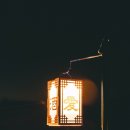 사천5901캠핑장 이미지