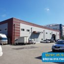 옥계2공단로3-5 이미지