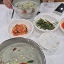 웰빙흑콩국수