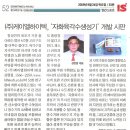 강*현2