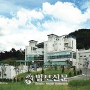 연꽃불교마을