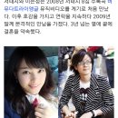 서태지, 배우 이은성과 결혼 공식 발표 “3년 열애” 이미지