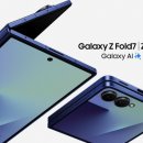 F9760 전자신문