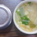 한촌숯불갈비 이미지