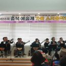 클래식기타합주 이미지