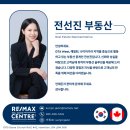 미래인스펙션 이미지