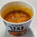 우정사우나 | [경주] 수영장과 사우나가있는 프라이빗독채 스테이 촌 큰집 내돈내산 후기